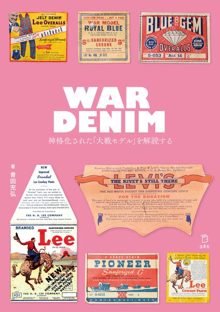 楽天市場】エキシビションフォルダブルハンガーラック 98236