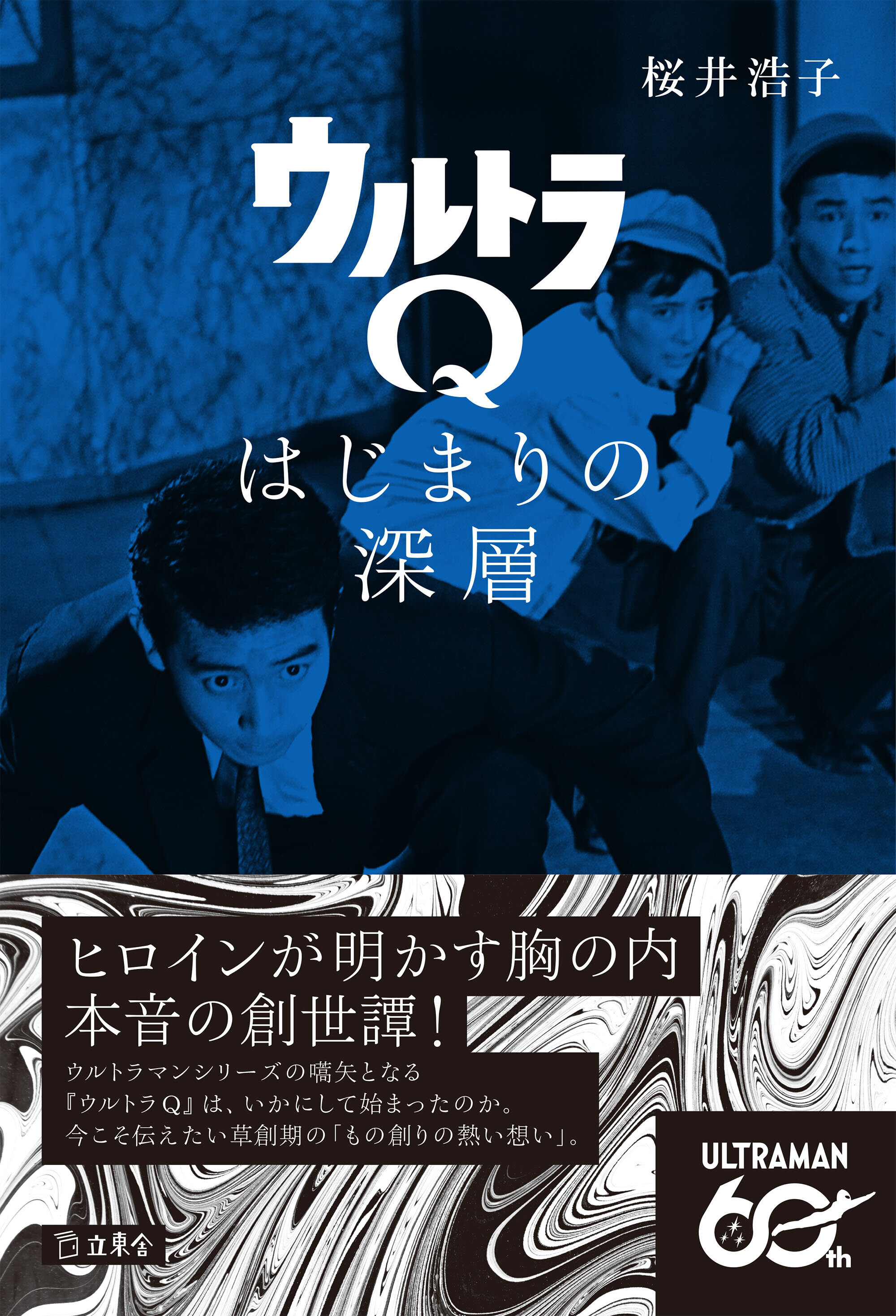 3126317411-obi.jpg