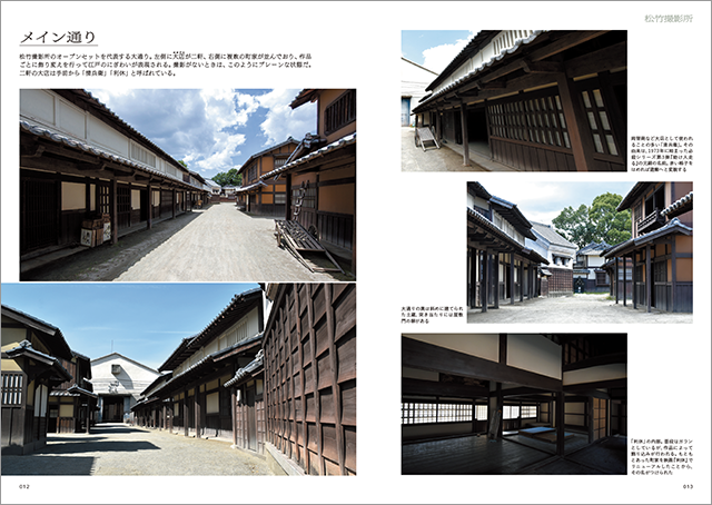 P012_013.png
