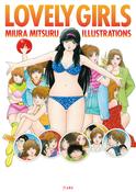 『LOVELY GIRLS MIURA MITSURU ILLUSTRATIONS（立東舎）』の表紙